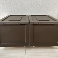 収納ケース　Nフラッテ　2個セット