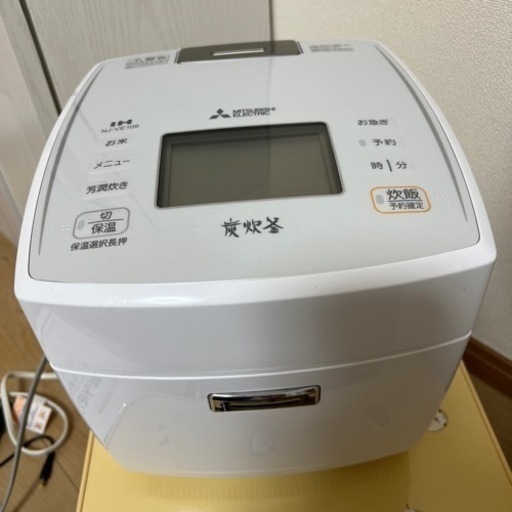 炊飯器