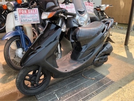 HONDA AF34 ライブDio 実働!!ZX仕様!整備済み!! お届け可能!