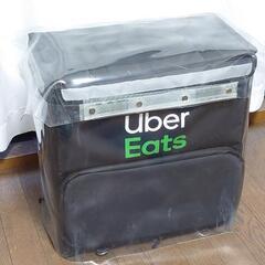 ウバック用 透明防水レインカバー ウバッグ ウーバーイーツ 配達 宅配 Uber Eatsの画像