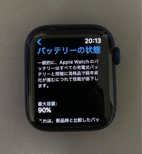 Apple Watch Series 6 44mm ブルー GPSモデル