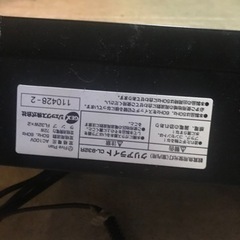 無料❗️   水槽　GEX 90cm ライトの画像