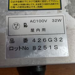 みどり商会　暖突Mの画像