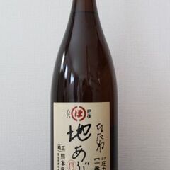 農薬不使用なたね使用　圧縮一番しぼり　地あぶら1650ｇ