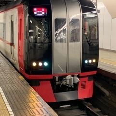 鉄道友達