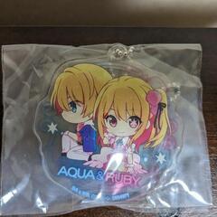 推しの子キーホルダー