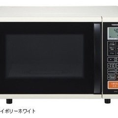 TOSHIBAお手入れ簡単★オーブンレンジ！