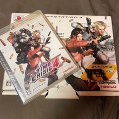 PS3 タイムクライシス4 ガンコン3セット