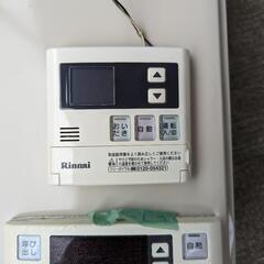 ガス給湯器の画像