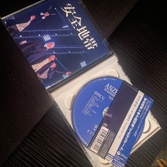 安全地帯IN甲子園球場『さよならゲーム』ＣＤの画像