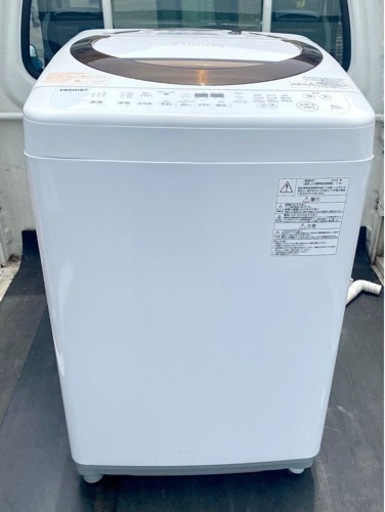 値下げ【良品】Panasonic ドラム式洗濯乾燥機 NA-VH300L 2013年製 通電