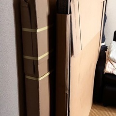 新品 特大段ボール200サイズ(68×68×55cm) 1枚の画像