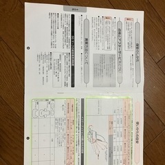 電動バウンサー combi ネムリラAUTO SWING BEDiの画像