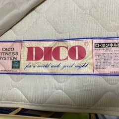 姫系ダブルベッド【スチールパイプベッド】布団セット付きの画像