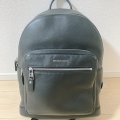 マイケルコース HUDSON コミューター バックパック「早い者...