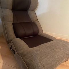 【ほぼ新品】腰の神様がくれた座椅子 レバー操作タイプ