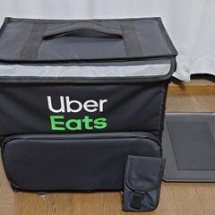 ウバック デリバリーバッグ 配達 宅配 ウバッグ deliver...