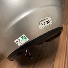 YAMAHA ジェットヘルメットの画像