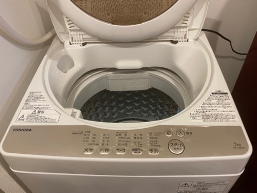 洗濯機