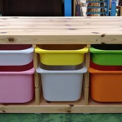 IKEA　イケア　多目的収納　玩具入れ　TROFAST   18...