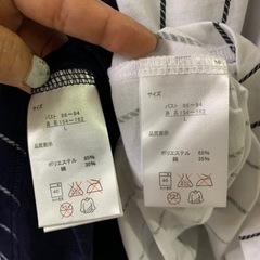 新品　NY  Tシャツセットの画像