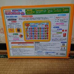 アンパンマン「キッズタブレットJr.」の画像