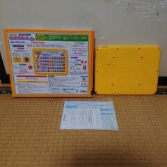 アンパンマン「キッズタブレットJr.」の画像