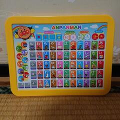アンパンマン「キッズタブレットJr.」の画像