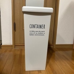 ニトリのゴミ箱