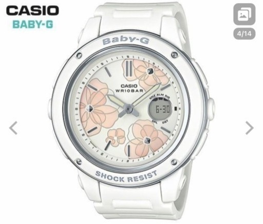 カシオ　BABY-G  フローラル・ダイアル　color ホワイト