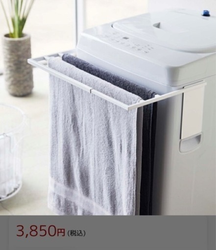 各種収納用品(tower,IKEA 商品)