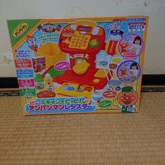 スキャンでピッピ！アンパンマンレジスター