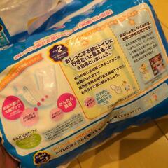 goon 安心トレーニングパッド 男女兼用 フリーサイズ30枚の画像