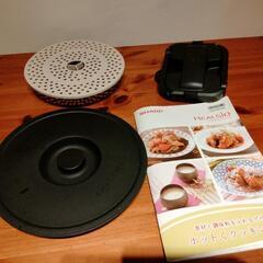 シャープ ヘルシオ ホットクック 電気調理鍋 無水鍋 2.4L 2~6人用 スマホ連携 ホワイト KN-HW24E-Wの画像