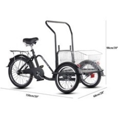 自転車タイプ 三輪車