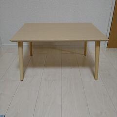 ニトリ ローテーブル