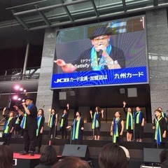 ちょっと時代遅れなゴスペル教室【福岡】ゴスペル「SATISFY MY SOUL 博多」メンバー募集！の画像