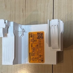 FK700 パナソニックの画像