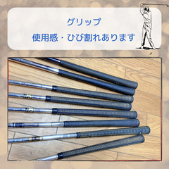 【中古ゴルフクラブセット】男性用 8本！の画像