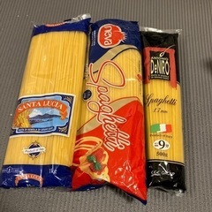 パスタセット　0625