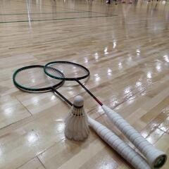 バドミントン新規メンバー募集🏸