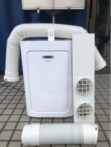 スポット冷暖エアコン　2台目から1台につき3000円引き