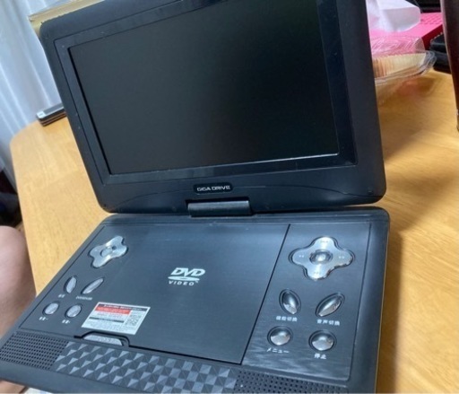 ポータブルDVDプレーヤー