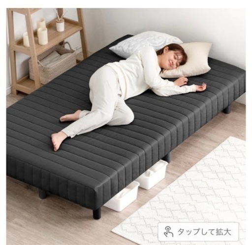 足付きマットレス　シングルベッド
