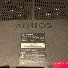SHARP46インチ液晶テレビ