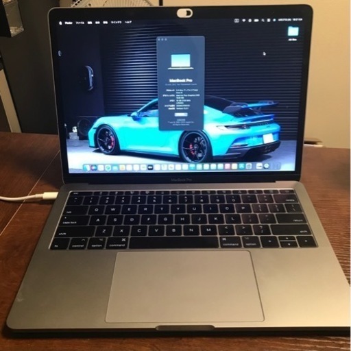 早い者勝ち　美品 MacBook Pro 2017 SSD 256GB メモリー16GB