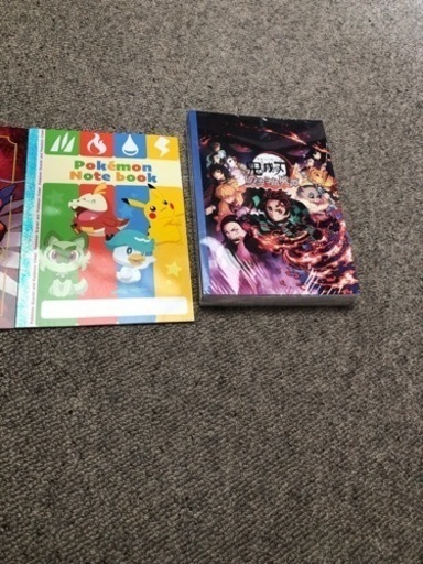 ポケモン鬼滅の刃ノート未使用新品51冊