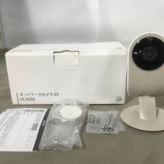 ★ネットワークカメラ 03 UCA03A 防犯カメラ