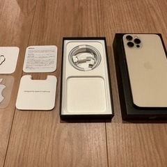 iPhone12 Proの画像
