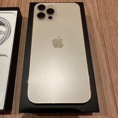 iPhone12 Proの画像